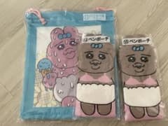 おぱんちゅうさぎ　一番くじ　ポーチのサムネイル