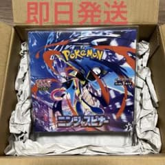 シュリンク付き ポケモンカード ニンジャスピナー 新品未開封　1boxのサムネイル