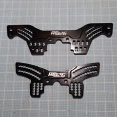最終価格 RC926製ダンパーステー(美品)のサムネイル