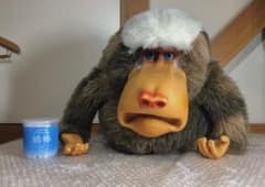 ○マントヒヒ ぬいぐるみ レトロ オリエンタルトーイ 動物 ぬいぐるみ ○マントヒヒ ぬいぐるみ レトロ オリエンタルトーイ 動物 ぬいぐるみ