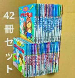 永岡書店　日本昔ばなしアニメ絵本　世界名作アニメ絵本　53冊セット 永岡書店 日本昔ばなしアニメ絵本 世界名作アニメ絵本 53冊セット 永岡