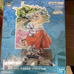 ワンピース 一番くじ H賞 ヤマト フィギュアのサムネイル