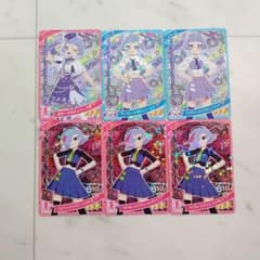 アイプリカード チィ 星2 星3 アイプリカード◯15枚セット 星2星3 おまけ付｜Yahoo!フリマ（旧