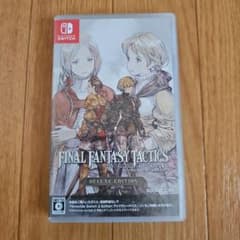 ファイナルファンタジー タクティクスのサムネイル