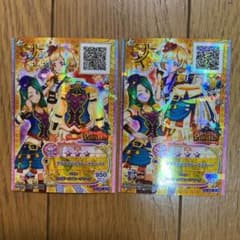 アイカツカード 2枚セット - メルカリ