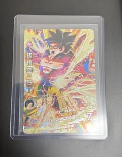 早い者勝ち！旧弾本家孫悟空GT HG5-SEC スーパードラゴンボール