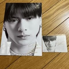 Wonjungyo パンフレットと 平野紫耀メッセージカードセットのサムネイル