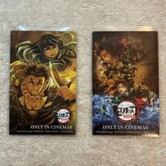 m29891342953_1.jpg?1755838056