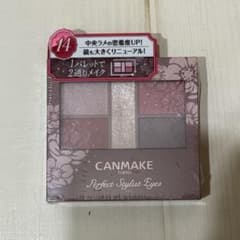 キャンメイク パーフェクトスタイリストアイズ No.14 アンティークルビーのサムネイル