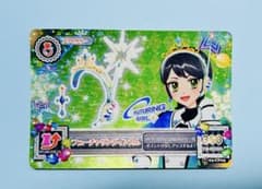 アイカツ フューチャリングガール アクセサリー、プレミアムのサムネイル