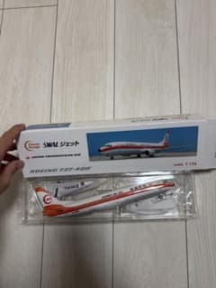 G*O様 SWAL Boeing 737-400 スケール1/130 南西航空 G*O様 SWAL Boeing 737-400 スケール1/130 南西航空 - メルカリ