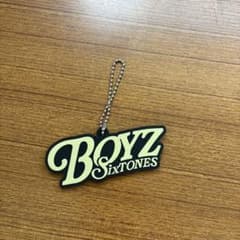 BOYZ Sixtones キーホルダーのサムネイル