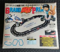 m29891727926_1.jpg?1685580220