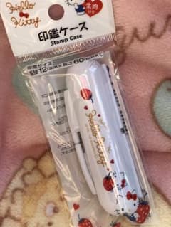 ハローキティ　印鑑ケース　朱肉付き　サンリオ　kitty