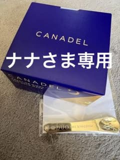 CANADELのサムネイル