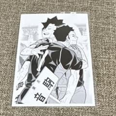 ハイキュー 10th クロニクル 思い出スナップフォトカード 黒尾 澤村