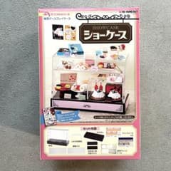 Re-Ment ミニチュア ショーケース リーメント 新品未開封 - メルカリ
