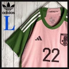 m29892185671_1.jpg?1717242537