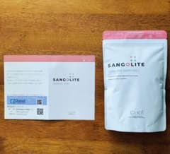 ★送料無料★ 【浸かる化粧水入浴剤】 SANGOLITE スキンケア・バスソルトのサムネイル