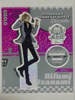 MOVIE CAFE ver. 伊弉冉一二三　アクスタ　ヒプマイのサムネイル