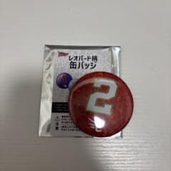 レオパード柄 缶バッジ 太田光のサムネイル