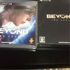 Beyondのサムネイル