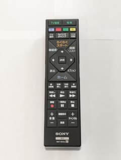 ソニーBDレコーダー用 リモコン【純正品】SONY RMT-B015Jのサムネイル