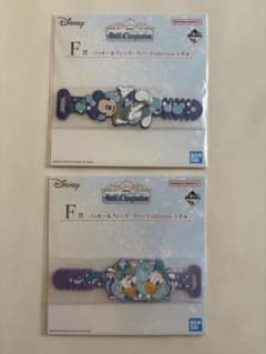 Disney 一番くじ F賞 ラバーCollection 2種セットのサムネイル