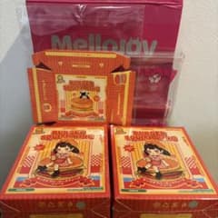 未開封 Mellojoy メロジョイ キングオブバーガー 2個 ハンバーガー