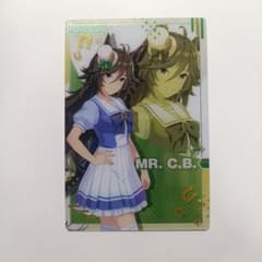 ミスターシービー　ウマ娘　ツインウエハース　第2R　カードのサムネイル
