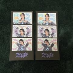 龍宮城 Ray ギラりフォトカードのサムネイル