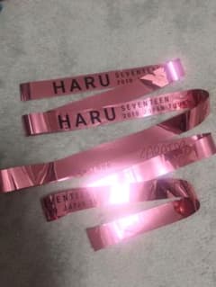 SEVENTEEN 銀テープ HARUのサムネイル