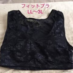 専用です。ドレスアップ姿勢フィットブラ LL〜3Lのサムネイル