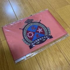 ブラコン 腕章のサムネイル