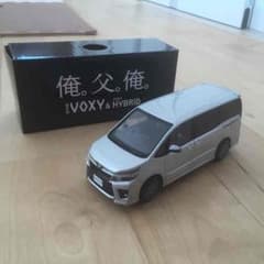 非売品 ヴォクシーミニカーのサムネイル