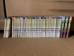 あいつとララバイ　全巻セットのサムネイル