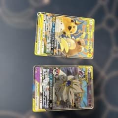 くま様 リクエスト 2点 まとめ商品のサムネイル