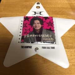 川村壱馬 ウォールポケットのサムネイル