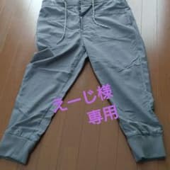 スウェット風パンツのサムネイル