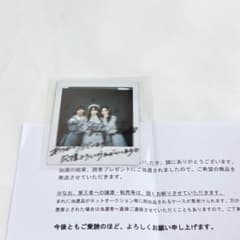 ≠ME 谷崎早耶 菅波美玲 尾木波菜 直筆サインチェキ - メルカリ
