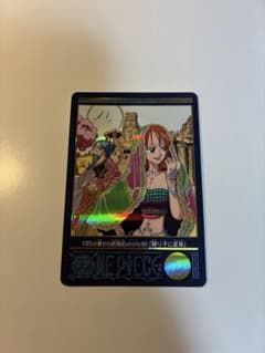 ワンピース ビジュアルアドベンチャー No.135 ナミ ビビ キラ No.135 カードダス ワンピース ビジュアルアドベンチャー ナミ ビビ