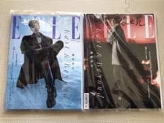 肖戦表紙　ELLE 2022年1月号のサムネイル