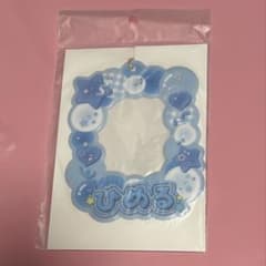 あんスタ ネームカードホルダー HiMERUのサムネイル
