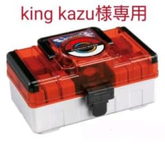 ガオーレトランクのサムネイル