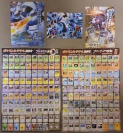 アルセウス光臨 フロンティアの鼓動 DPt ステッカー シール プラズマ