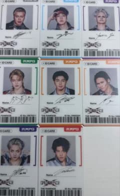 THE RAMPAGE ID cardのサムネイル