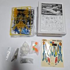 クラッシュギア ガルダフェニックス 劇場バージョン ボンボン限定 クラッシュギア ガルダフェニックス 劇場バージョン ボンボン