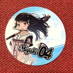 電撃文庫 / 魔法科高校の劣等生 特典 ステッカー