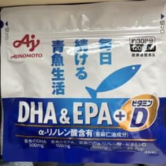 味の素 DHA & EPA + D 120粒のサムネイル