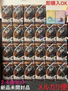 ⭐僕のヒーローアカデミアフィギュア まとめ売り⭐即購入OK・送料無料